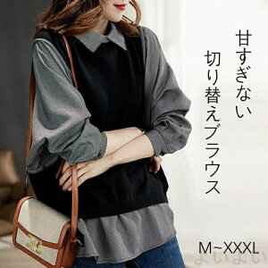 Vc uEX `jbN fB[X H gbvX  ؂ւ VcuEX ّf 傫TCY vI[o[ ܂ n Jbg\[ i`