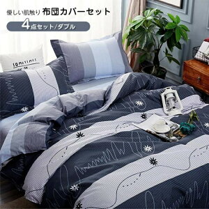 lG ېOK QJo[Zbg ɗD Jo[ {bNXV[c ~zcJo[ _u 4_Zbg |zcJo[