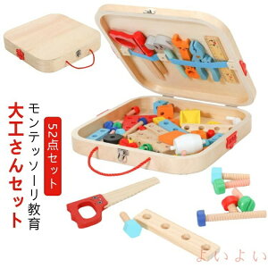 52_Zbg HZbg gݗ H  ܂܂ ؂̂ mߋ ؐ eb\[ j̎q V ̎q H