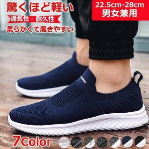 Xj[J[ fB[X Y jO EH[LO V[Y W i[X   ₷ C Ȃ Xb| 킢  y