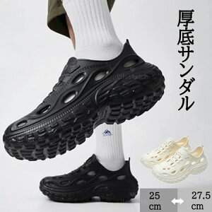  lC EB^[T_ ^C EH[LO Oo Xb| Xg[g Y  _bhXj[J[ ʋC O