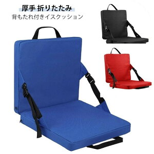 KɂȂ ^  zc ܂肽 NbV `FA  w RpNg NbV`FA