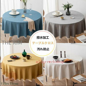 h~1854 H ی` k 180~`NX ~ ~`120 140 He[uNX e[uNX 160