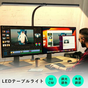 fXNCg ڂɗD ׋ dCX^h  LED  F 2 邳 R Ch  ڂɗD L q Ǐ ׋ P