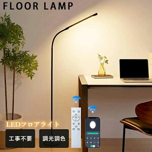 tACg tA^h Rt tACg ǏCg X}zΉ \ F^C}[@\ 邢  k