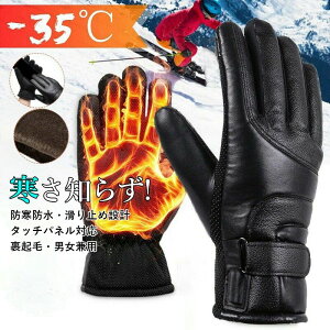 dMO[u Y fB[X dM USBd q[^[t dC  U[ v oCN ] ~p q[^[O