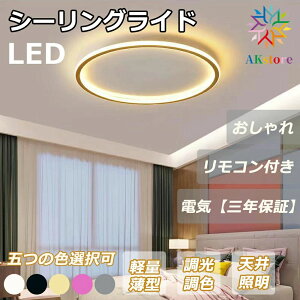 V[OCg LED 14 8p  6 12  Ɩ ^C}[XCb` Ɩ k _CjOp Hp Lb` r