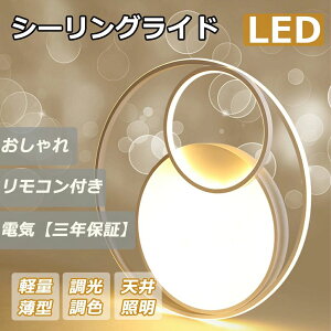 LED V[OCg  F LED 12 8 6 Ebht[ R Ɩ a Q  t k _CjO r