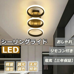 LED V[OCg 6 8 10 12  ^  邢 i` F ledCg Ɩ ledƖ a rO Q
