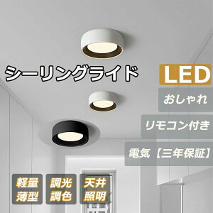 LED V[OCg 6 8 10 12  ^  邢 i` F ledCg Ɩ ledƖ a rO Q
