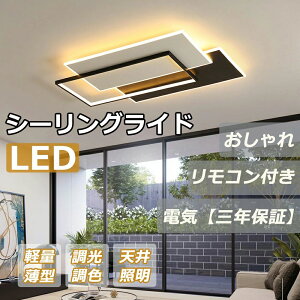 LEDV[OCg 6 F Rt ^ 铔[h VƖ tȒP Hsv ȃGl  @\ Rp