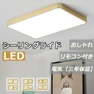 V[OCg LED 14 8p  6 12  Ɩ ^C}[XCb` Ɩ _CjOp Hp Lb` rO