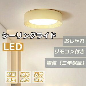 LED V[OCg 6 8 10 12  ^  邢 i` F ledCg Ɩ ledƖ a rO Q