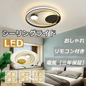 LED V[OCg 6 8 10 12  ^  邢 i` F ledCg Ɩ u ledƖ a r