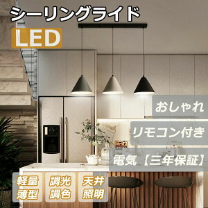 LED V[OCg  F LED 12 8 6 Ebht[ R Ɩ a Q  t k _CjO r
