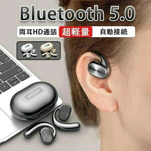 ���f�����`���C���z�� ���C�����X�C���z�� Bluetooth5.0 �u���[�g�D�[�X �R�[�h���X�C���z�� ���R��h�� ���� �Ў� �X�|�[�c ���y�� �n���Y�t���[ �����ҋ@