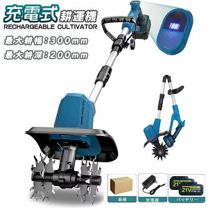 �y2025�V�^�z�d���k�^�@ �[�d�� �k�^�@ �~�j�k�^�@ ���^ �ƒ�p �d���k����@ �[�d���k�^�@ �[�d���k����@ �R�[�h���X ���^ ��܂��@ 4���n ���� �n�C�p���[ �k����@ �k�^�@ �}�L�^�o�b�e��