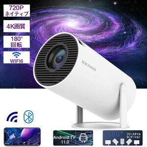�v���W�F�N�^�[ ���^ �v���W�F�N�^�[�{�� �ƒ�p ���^ 4K�Ή� ���P�x ������`�␳ 10000lm �v���W�F�N�^�[ 5G WiFi6 Bluetooth5.2 �Z�������e HIFI�X�s�[�J�[���� Android TV 11.0