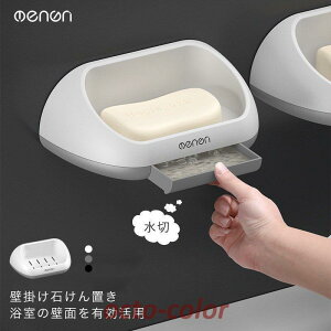 �΂���u�� �\�[�v�f�B�b�V�� �Ό��u�� �}�O�l�b�g �\�[�v�g���[ �\�[�v�g���C �΂���u�� ��������u�� �΂���M �Ό��M ��������M �����C ���ʏ�