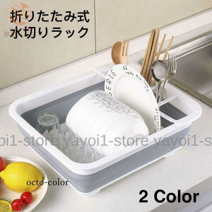 ���؂胉�b�N ���؂肩�� �܂肽���� �L�b�`���p�i ������ �H�튣�� �R���p�N�g ���؂�o�X�P�b�g �ȃX�y�[�X �L�b�`�����[ �G�� �䏊�p�i �O���[