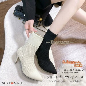 �\�b�N�X�u�[�c ���f�B�[�X �V���[�g�u�[�c �s���q�[�� �X�g���b�`�u�[�c �n�C�q�[�� �u�[�e�B �|�C���e�b�h�g�D �����₷�� 26.0cm