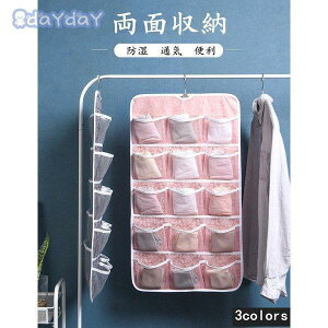 �C���i�[���[�@�Ǌ|���� �Ǌ|�����[ �݂艺�����[ �ȃX�y�[�X �C�� ���� ���[�܁@���ʎ��[�@���[���b�N �݂艺�����b�N �N���[�[�b�g �E�H�[���|�P�b�g