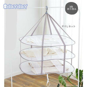 lbg ܂ Z[^[lbg^h~ 󊱂lbg nK[ՂȂ Yh~ Z[^[ ʂ  RpNg