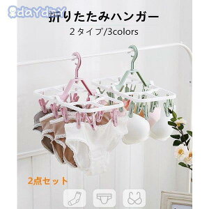 2Zbg ܂肽݃nK[ gуnK[ RpNg nK[ nK[ nK[[  L ȃXy[X G pi