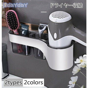 �h���C���[�z���_�[ ���ʏ����[ ���Ԏ��[ �g�C�����[ �h���C���[�X�^���h �V���v�� �g�C�����b�N �g�C�� ���[�I �X���� ������� �����h���[���[ �֗� ����