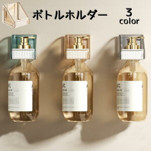 {gz_[ 2Zbg Vv[{gz_[ Ǌ| {gbN oXbN oXpi {fB[\[vz_[ nh\[v ʏpi 