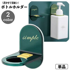 {gz_[ fBXyT[z_[ Ǌ| oXbN Vv[{g {g|  tbN C oX[  ʏ Lb`