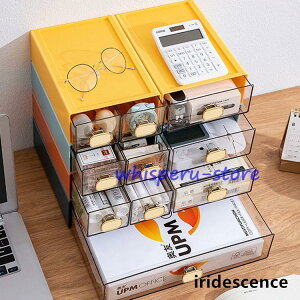 �����[�{�b�N�X �����[ �����[�P�[�X �������[ ���@�\ �����o�� ���ϕi ������[ �I�t�F�X�p �������� ��㏬���{�b�N�X ��e�� �f�X�N�I�[�K�i�C�U�[