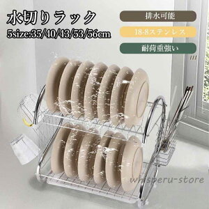 ���؂� ���؂胉�b�N ���؂肩�� ���b�N �L�b�`�� ������� �V���v�� ���� ���؂��� ���� �� �L�b�`���p�i �X�e�����X �X���C�h �䏊 �H��� �M�� �V����