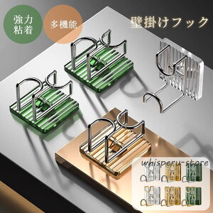 Ǌ|tbN ʊ pbN oXbN ʊ|   Ȃ C ^I oX{E oX{[   [ ݂艺 Z-02