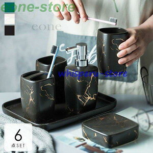 ���p�i�G�� �T�j�^���[ ���ʏ� ���u���V�X�^���h �z���_�[ ���b�N �\�[�v�{�g�� �f�B�X�y���T�[ �R�b�v �\�[�v�f�B�b�V��o41