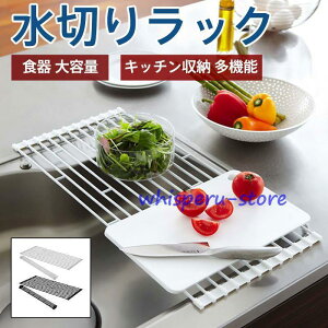 ���؂胉�b�N ���؂�J�S �H�� ��e�� �H��u�� �V���v�� �܂肽���� �L�b�`�� ���@�\ �L�b�`���p�i �䏊 ������� �V���N�T�C�h ���� �V����