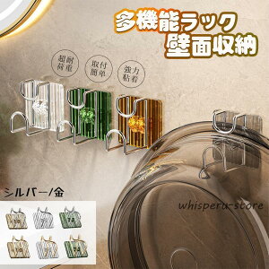 Ǌ|tbN ʊ pbN oXbN ʊ|   Ȃ C ^I oX{E oX{[   [ ݂艺 Z-02