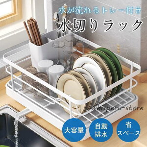 ���؂胉�b�N �L�b�`�����b�N �H�� ���؂肩�� �H�퐅�؂� ���u���t �ȃX�y�[�X �䏊 �X�e�����X �R���p�N�g ���[ �g�ݗ��ĊȒP ��l��炵