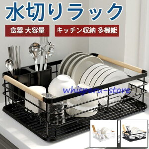 ���؂胉�b�N ���؂�J�S �H�� ��e�� �H��u�� �V���v�� ������ �L�b�`�����[ ���@�\ �L�b�`���p�i �䏊 ������� �V���N�T�C�h ���� �V����