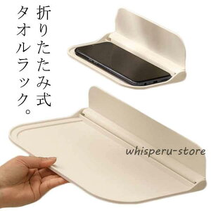 ^Iu ^IbN ^I [ ւu pW} oX^I[ h[ ʏ Vv  ܂肽 RpNg