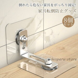 Ƌ]|h~ObY 8Zbg sv h~ObY nk΍ ϐk ]|h~ Œ R[i[bN erbN ^X e[u ①