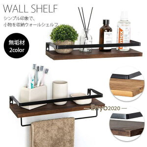 �E�H�[���V�F���t ���b�N �Ǌ|���I 2�Z�b�g ��J���[ �V�R�ؐ� ���[�I �����u�� �V���v�� ���� ���r���O �L�b�`�� �g�C�� ����I ������� �k�� �f�U�C��