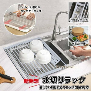 ���؂胉�b�N ���؂肩�� �V���N�� �V���R�� �܂肽���� ��e�� �X���� ���؂�}�b�g 52×32cm �g���[�t�� �􂢕� ������ �L�b�`�� ���[ �R�� �K�тȂ� ������