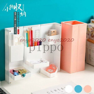 y ܂肽 [bN }Olbg @\ yX^h   킢 [  ޔ [ [ ֗ ItBX ϕi