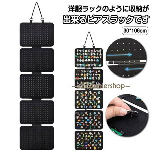 �u���[�` �s���Y�t���[�� �C���e���A �s�A�X���b�N �s���o�b�W �u���[�` ������� �ʃo�b�W���[�p ���[ �R���N�V���� �A�N�Z�T���[ �f�B�X�v���C ��