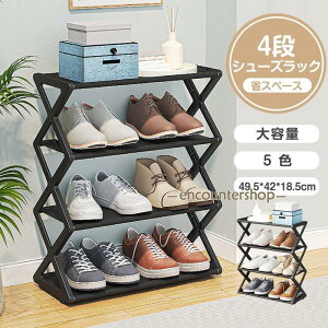 �V���[�Y���b�N �X���� 5�i ���ʔ� �C���b�N ���֎��[ �C�����[ �C���� �I�[�v�����[ �C���[ ���[���b�N ���r���O ���� �ȃX�y�[�X ��e�� ����