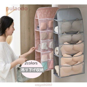 �݂艺�����[ �������[ �Ǌ|���� �݂艺�����[ �ȃX�y�[�X ����/�p���c/�ߗ�/�C�����[ ���ʎ��[ ���[���b�N �݂艺�����b�N ��e�� �h���h�J�r �s���N �O���[