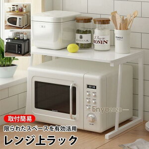 �����W���b�N �d�q�����W���b�N ���ъ탉�b�N �����W�� �L�b�`�� ���[ �I�[�v�����b�N ���[�I ������� �k�� �V�F���t �g�[�X�^�[���b�N �H��I �������I