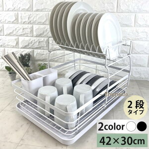 ���؂胉�b�N 2�i ��������� ���؂肩�� ��e�� ���؂� ������� ���؂�J�S �V���v�� �ȃX�y�[�X �V���N�� �H�� ���� �L�b�`���p�i �f�B�b�V�����b�N