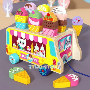 ���܂܂��ƃZ�b�g �ؐ� �ߋ� �A�C�X�N���[���Z�b�g �؂̊ߋ�